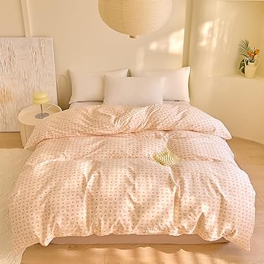 Amazon.co.jp 最新リリース: 掛けふとんカバー の新着ランキングです。